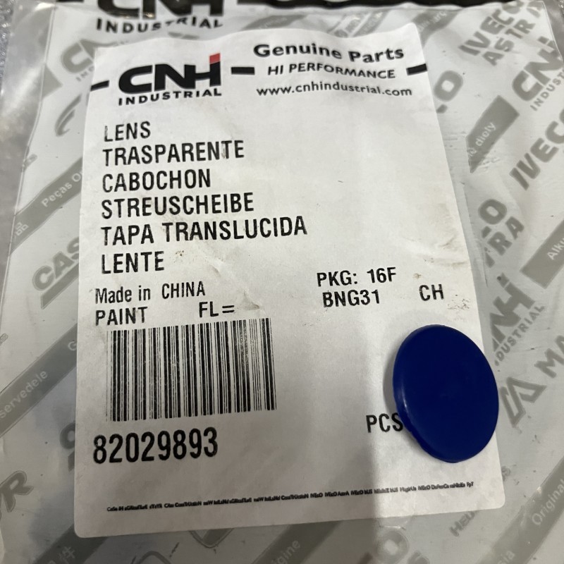 82029893 GLAS
