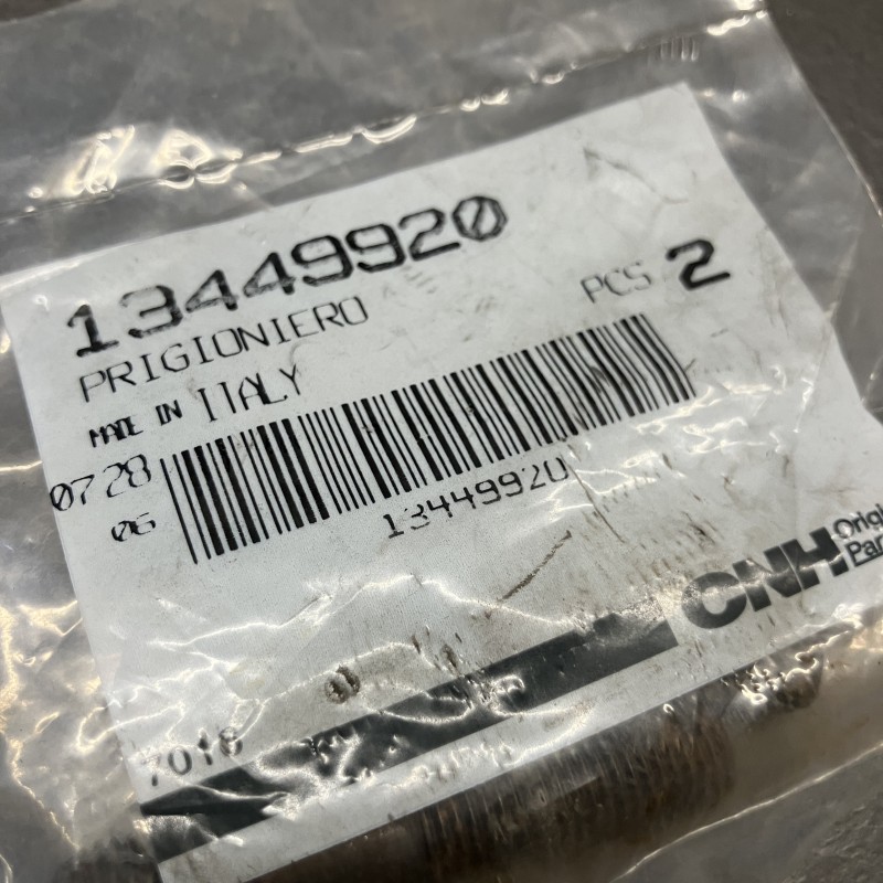 13449920 Tapeind