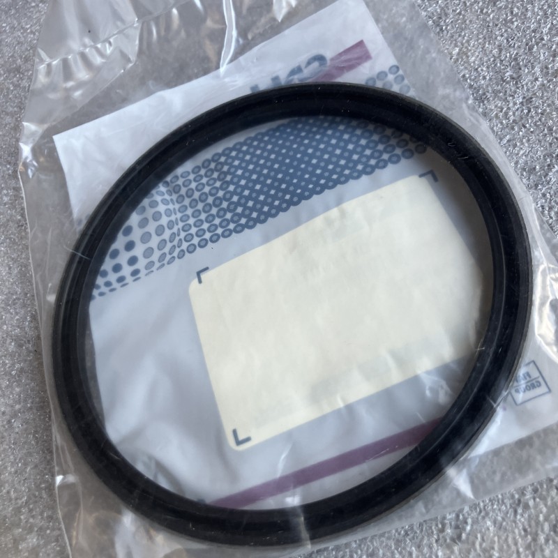 5188607 DICHTING 115.5x130x7.5